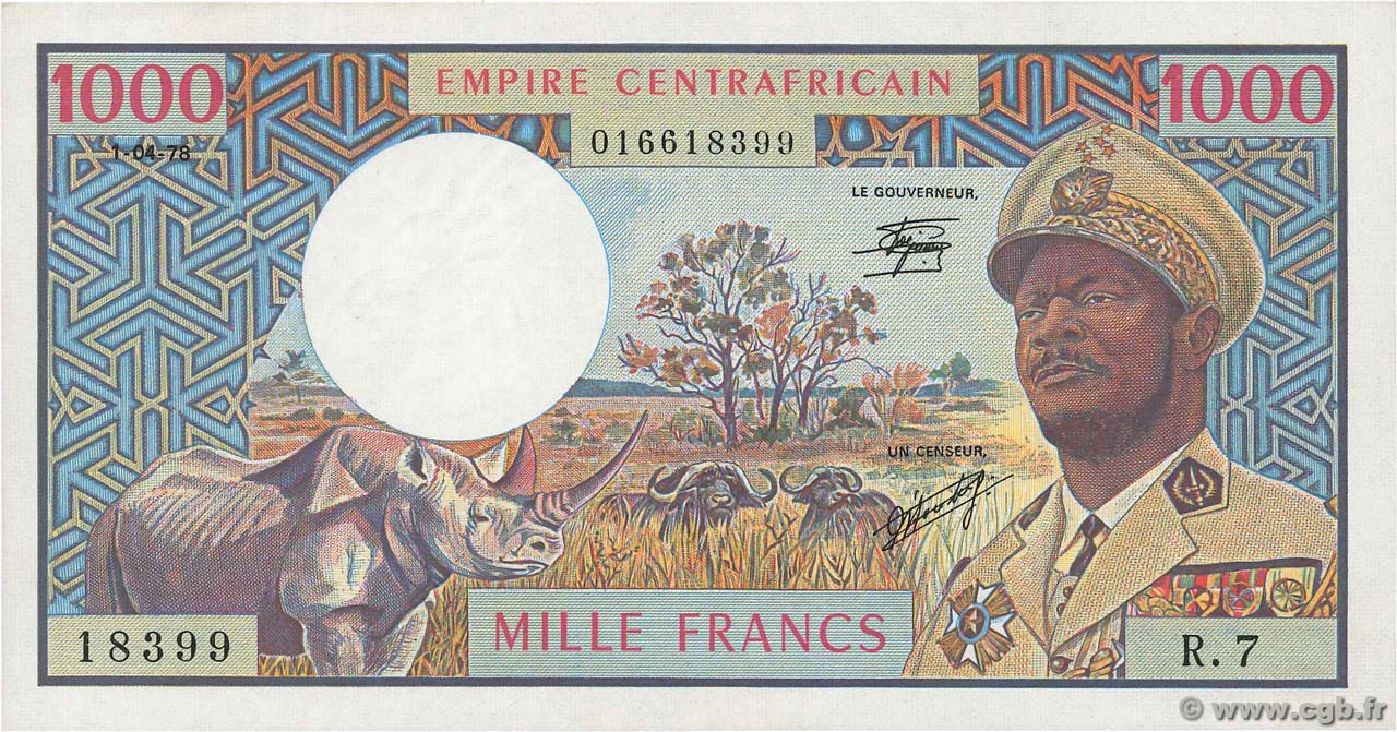 CENTRAL AFRICAN REPUBLIC 1000 1,000 FRANCS P16 1990 ELEPHANT GIRAFFE UNC NOTE 