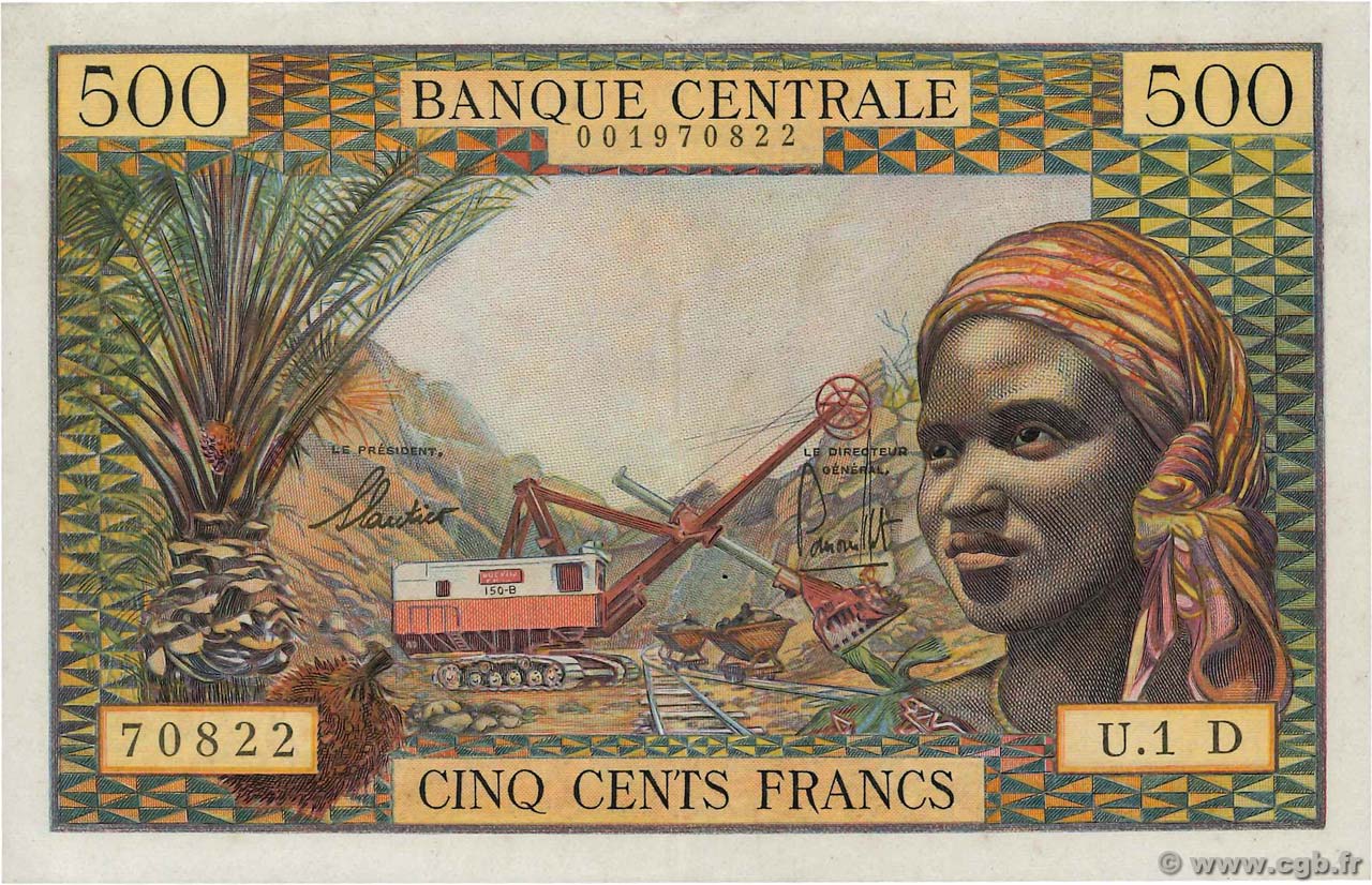 500 Francs EQUATORIAL AFRICAN STATES (FRENCH)  1963 P.04d MBC+