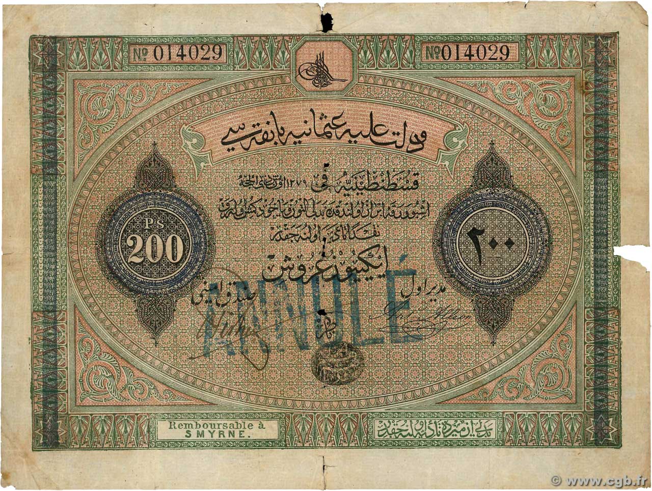 200 Piastres Annulé TÜRKEI  1863 P.055b SGE