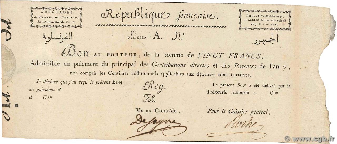 20 Francs FRANCE  1799 Laf.214 XF