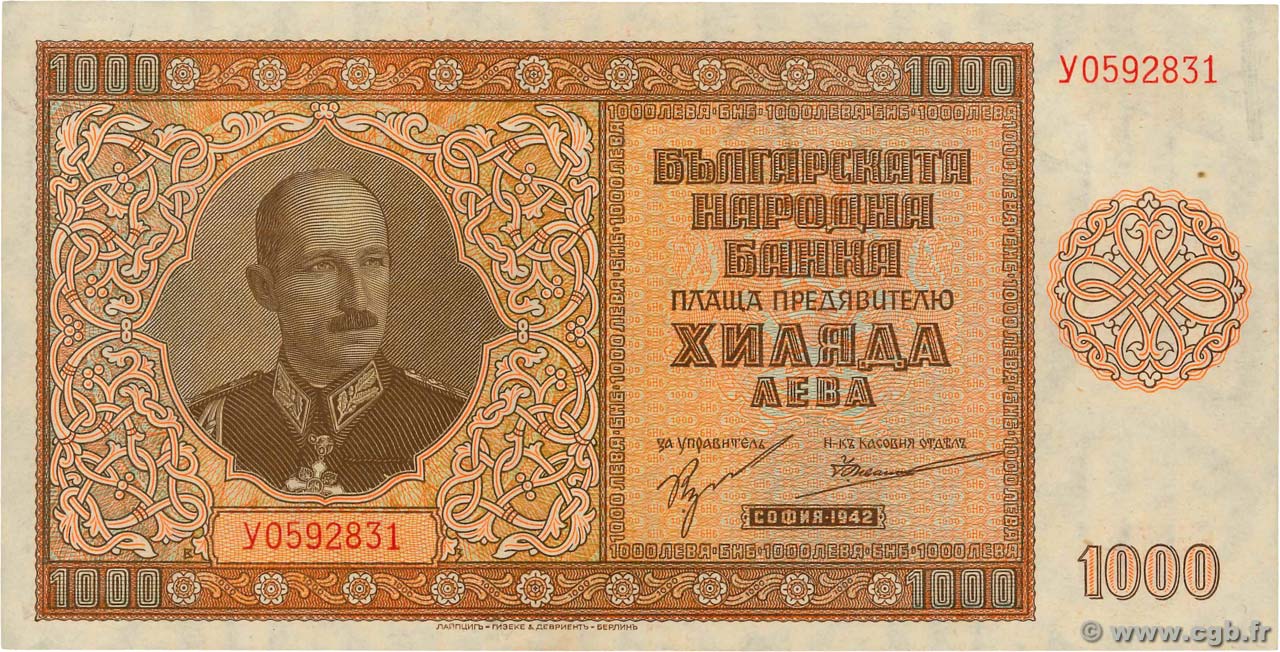 1000 Leva BULGARIA  1942 P.061a SPL