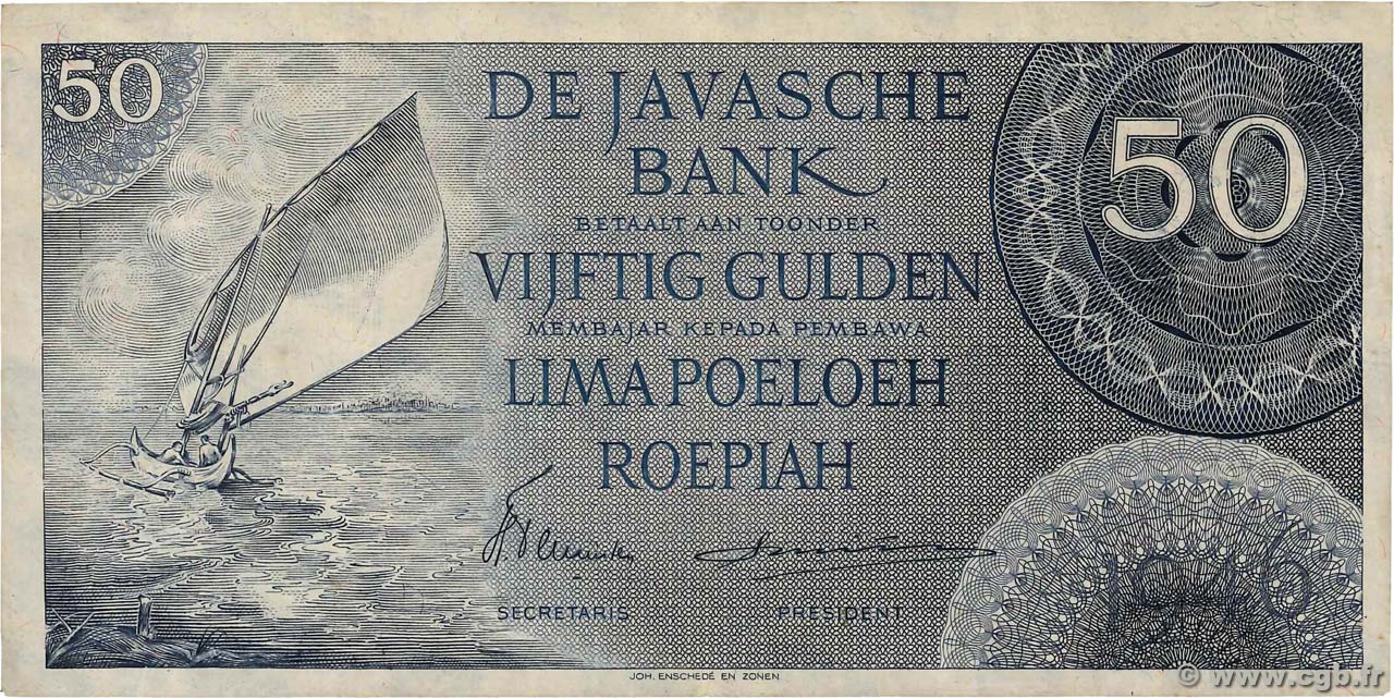 50 Gulden NETHERLANDS INDIES  1946 P.093 VF