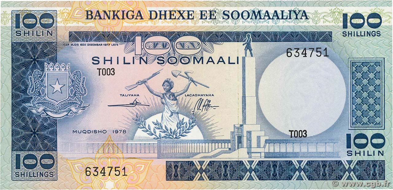 100 Shilin SOMALIA  1978 P.24a FDC