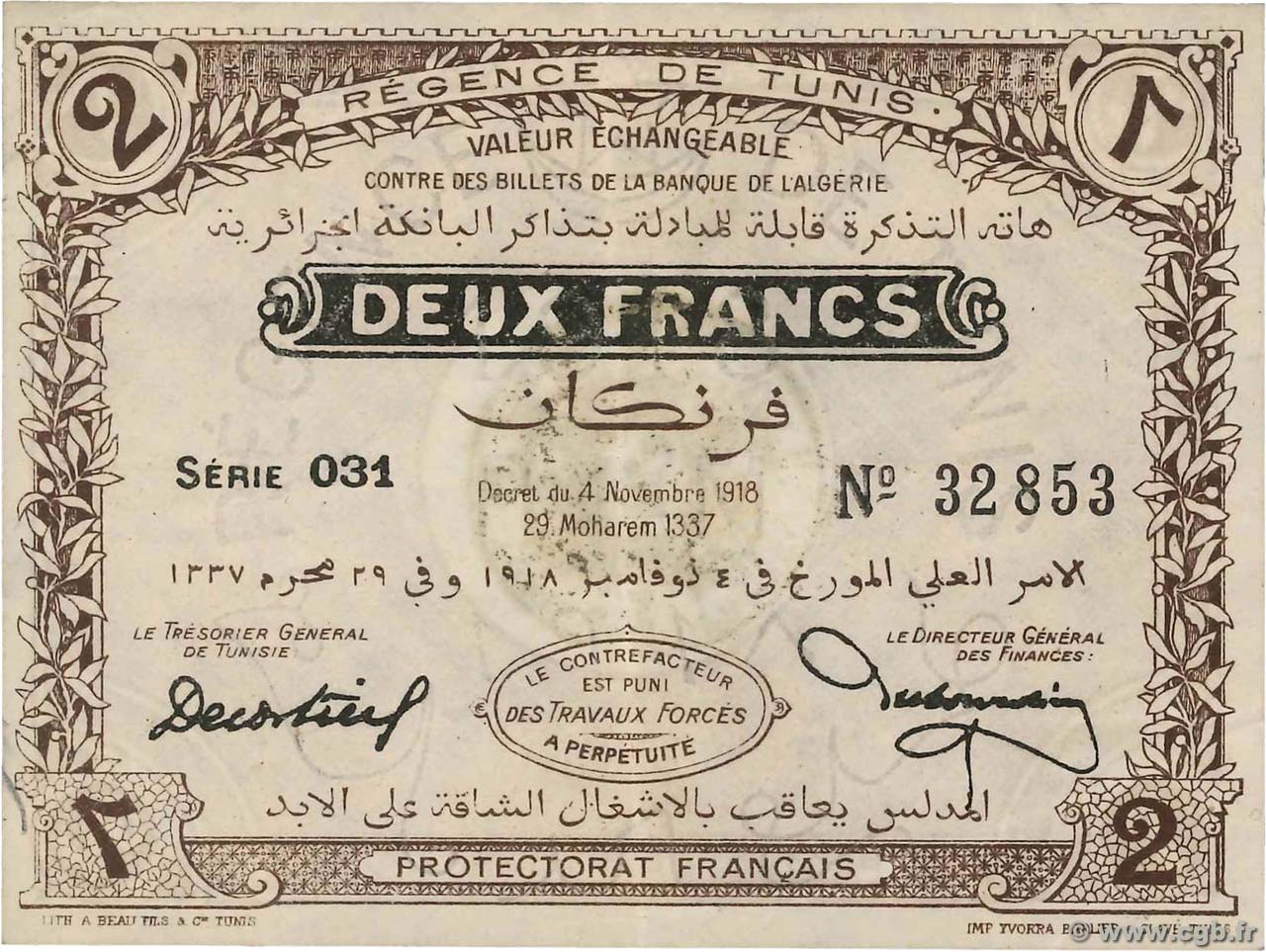 2 Francs TUNISIA  1918 P.44 XF