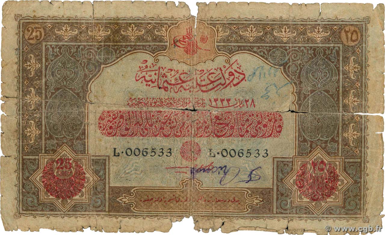 25 Livres TURKEY  1917 P.105 P