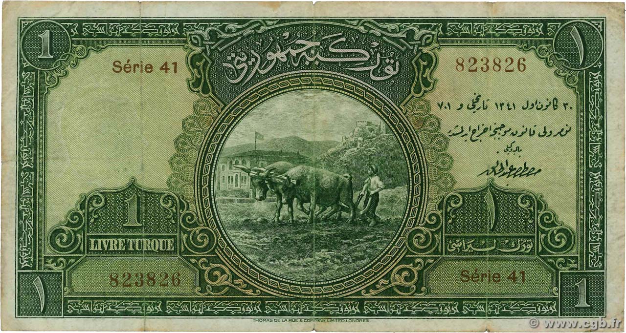 1 Livre TURKEY  1926 P.119a F