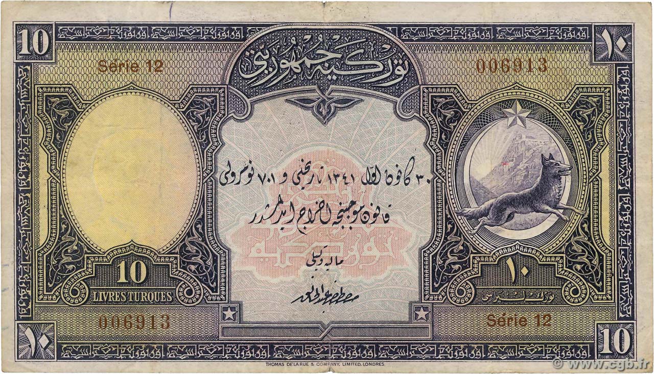 10 Livres TURKEY  1926 P.121a F+