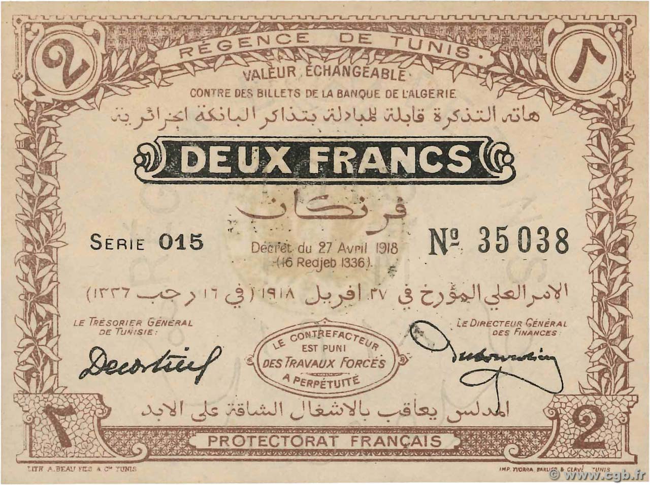 2 Francs TUNISIA  1918 P.37c UNC-