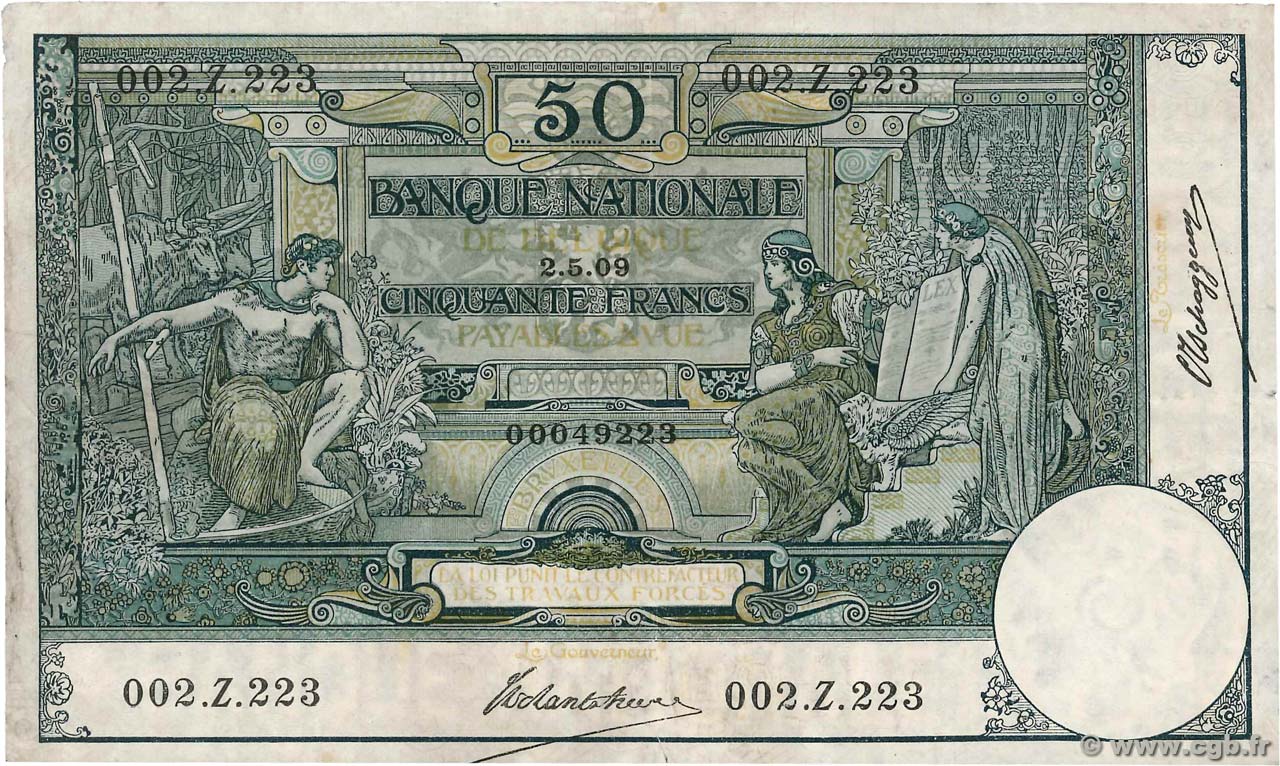 50 Centimes TUNISIA  1918 P.35 AU-