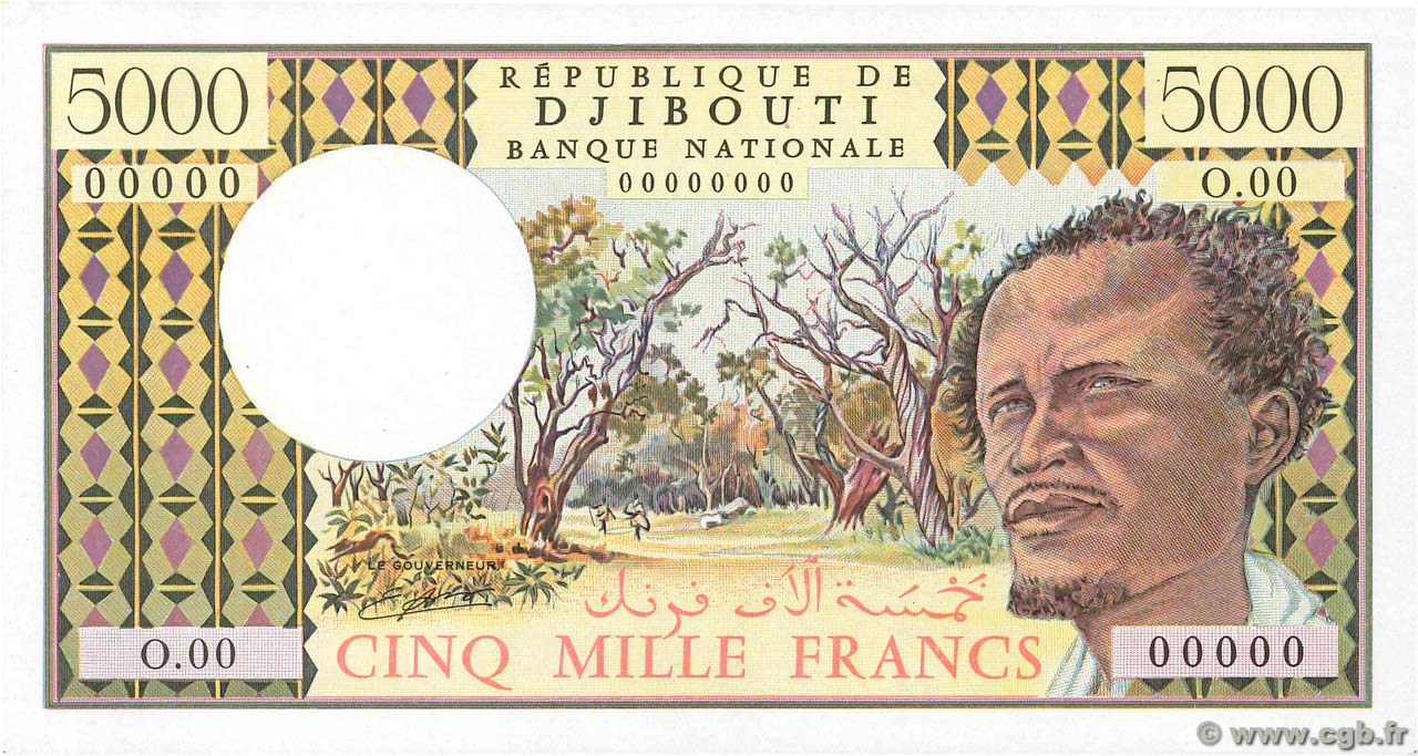 5000 Francs Épreuve DJIBUTI  1979 P.38sp FDC