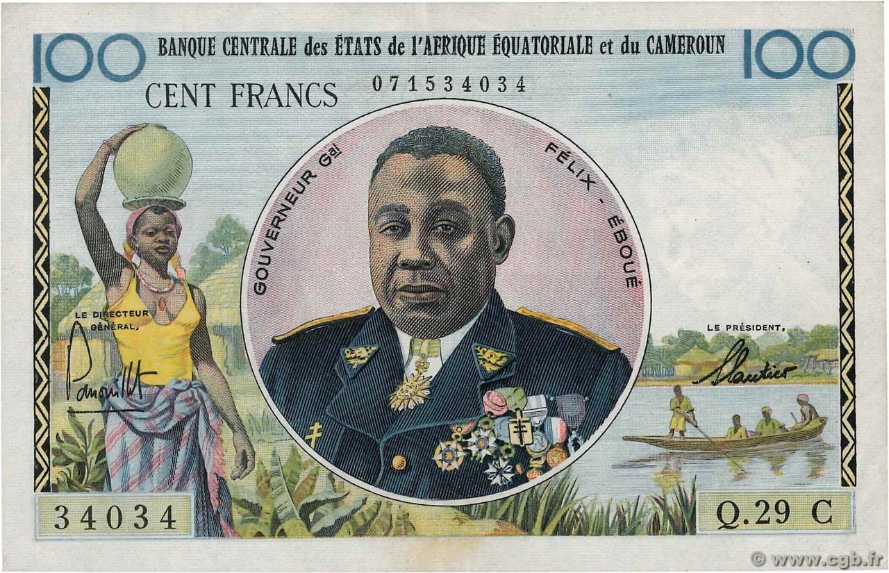 100 Francs Numéro spécial EQUATORIAL AFRICAN STATES (FRENCH)  1961 P.01c VF