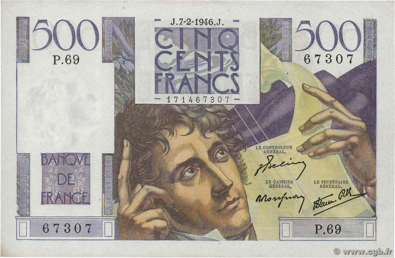 500 Francs CHATEAUBRIAND FRANCE  1946 F.34.04 AU