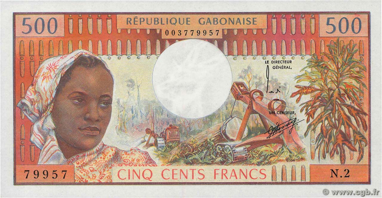 500 Francs GABóN  1973 P.02a SC+