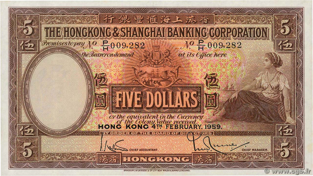 5 Dollars HONG-KONG  1959 P.180b SC+
