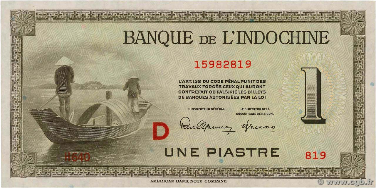 1 Piastre INDOCINA FRANCESE  1951 P.076b q.FDC