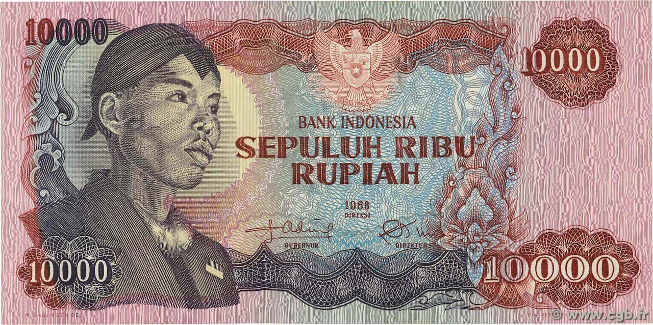 10000 Rupiah INDONESIA  1968 P.112a UNC