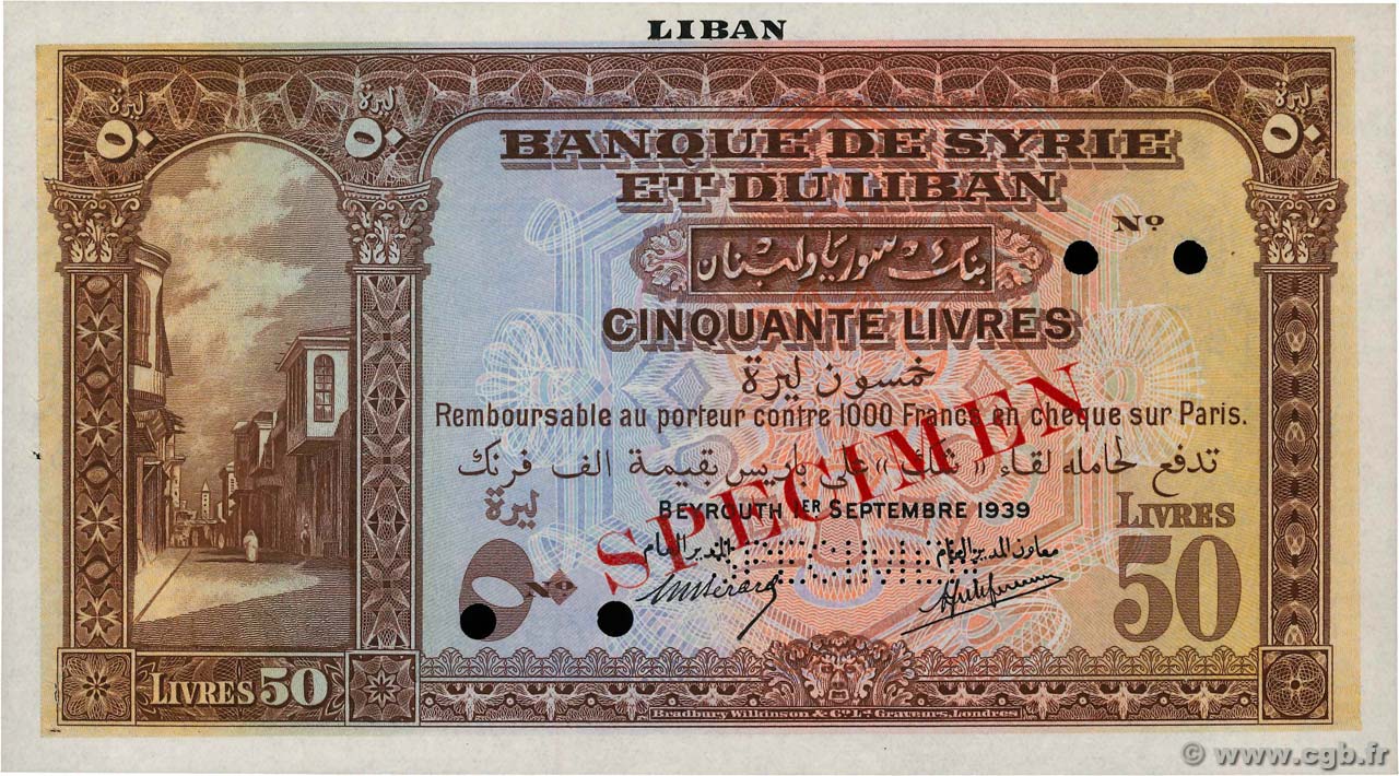 50 Livres Spécimen LIBAN Beyrouth 1939 P.030s SUP+
