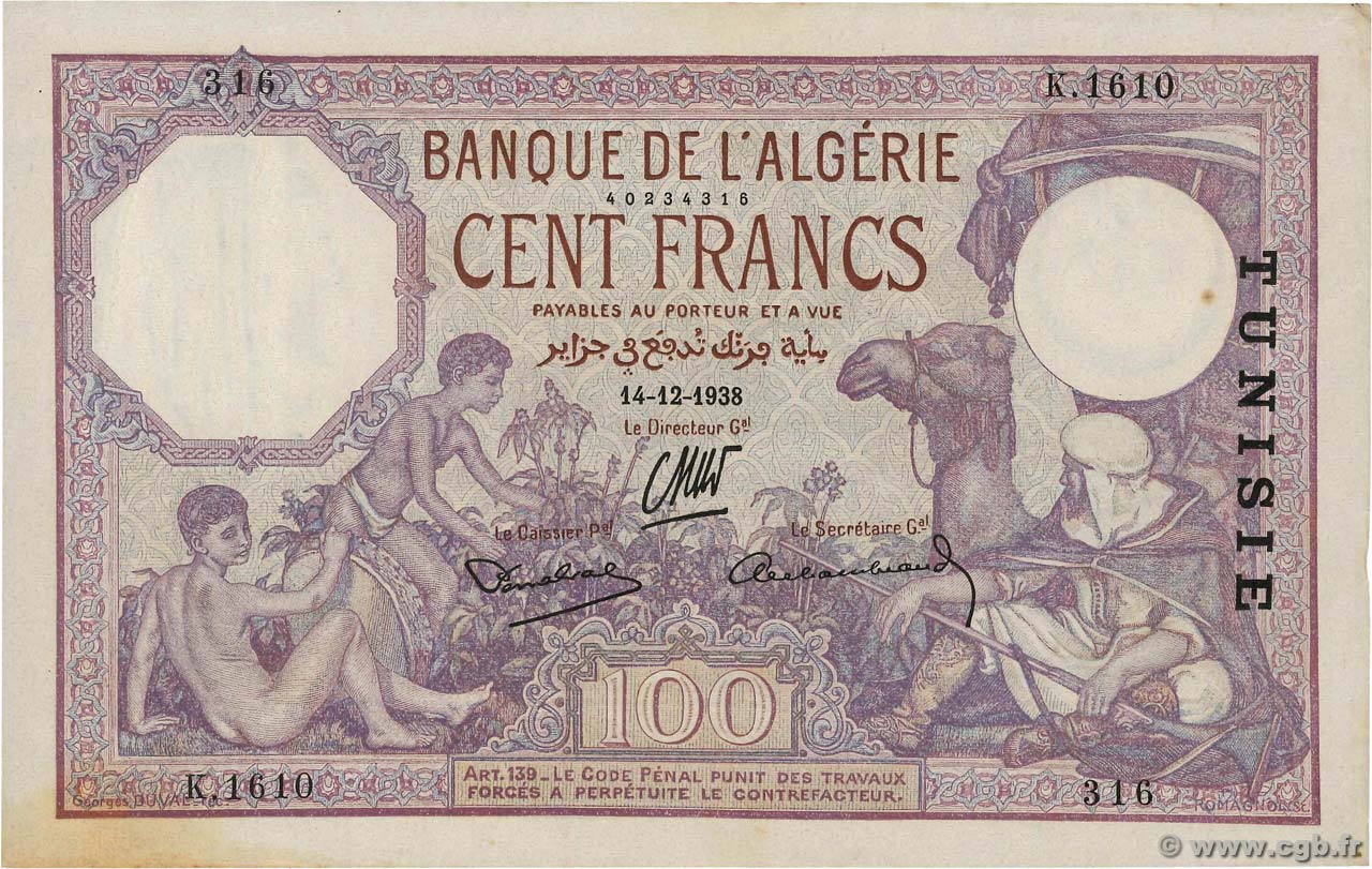 100 Francs TUNISIA  1938 P.10c XF