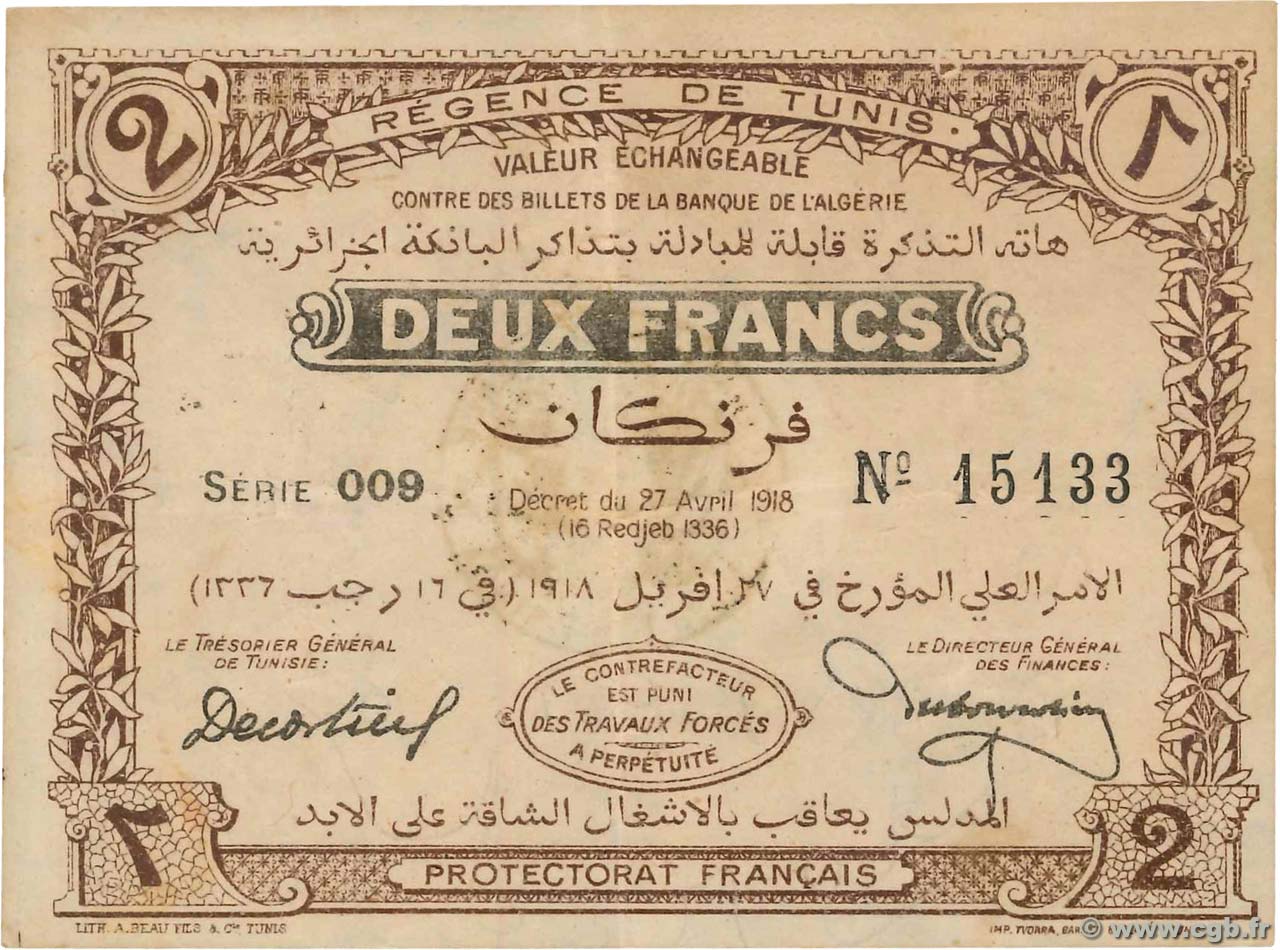 2 Francs TUNISIE  1918 P.37c TTB
