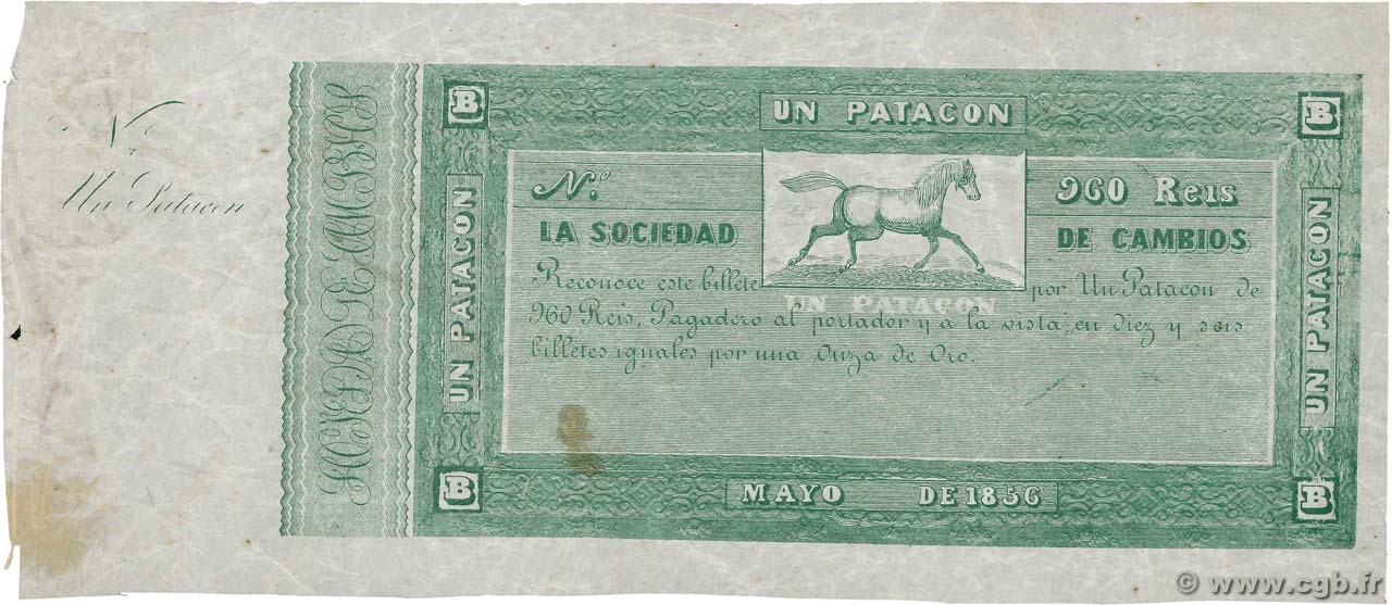 960 Reis - 1 Patagon Non émis URUGUAY  1856 PS.436r VF+