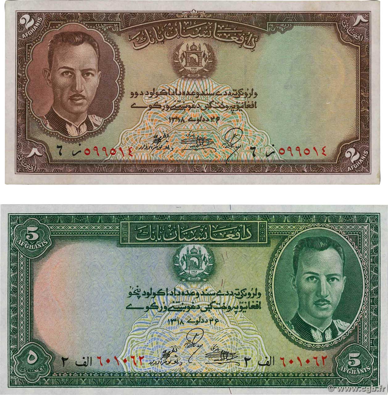 2 et 5 Afghanis Lot ÁFGANISTAN  1939 P.021a et P.022a SC