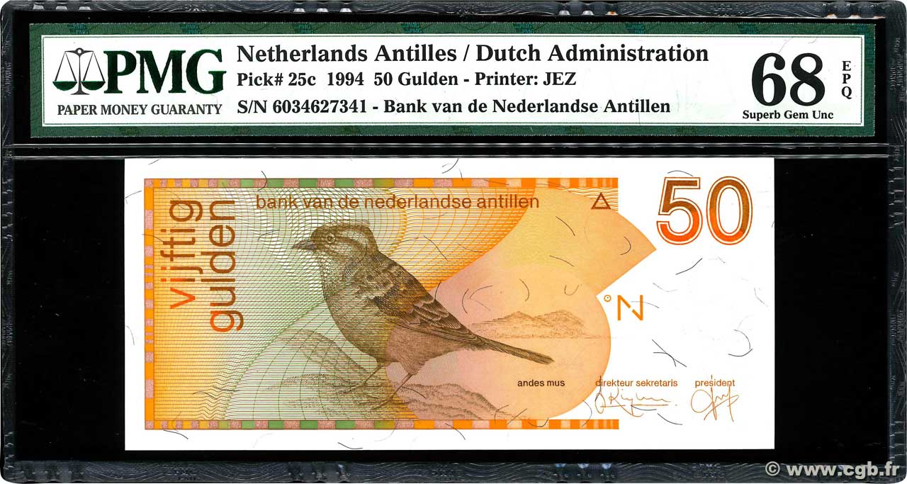 50 Gulden NETHERLANDS ANTILLES  1994 P.25c FDC