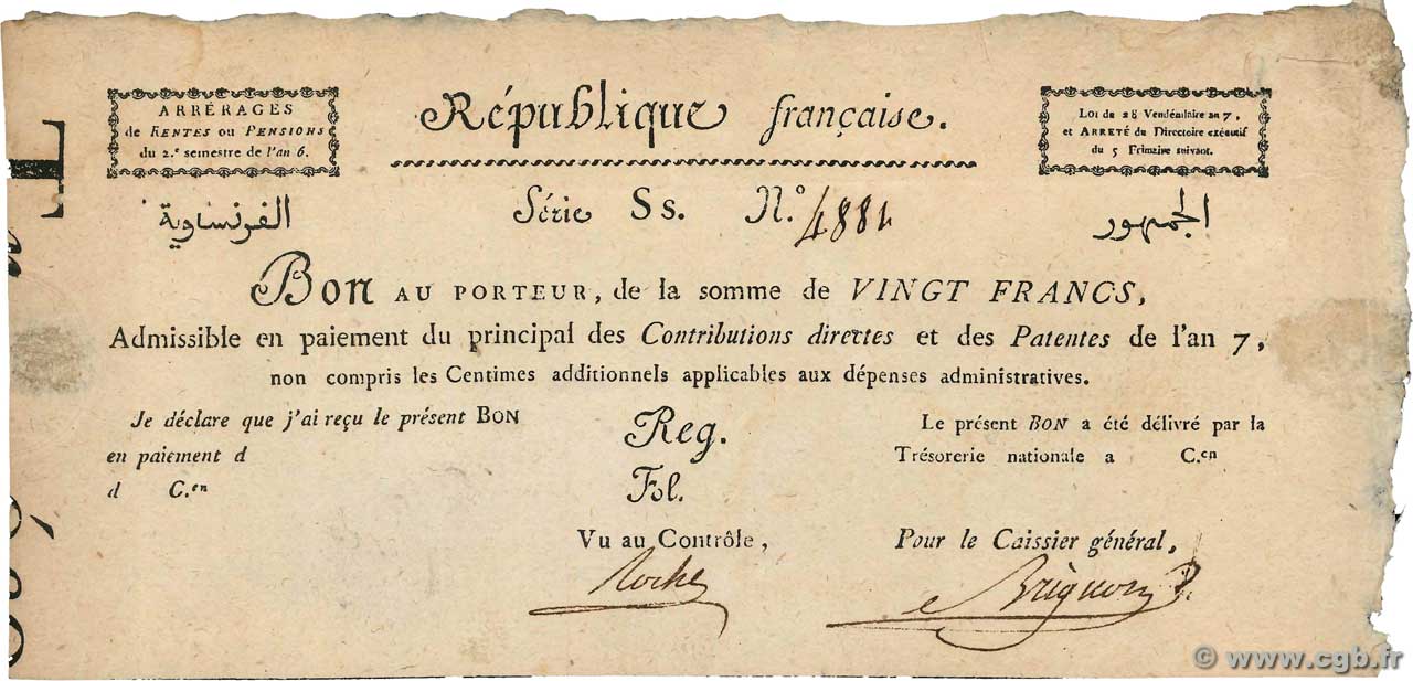20 Francs FRANCIA  1798 Laf.212 MBC+