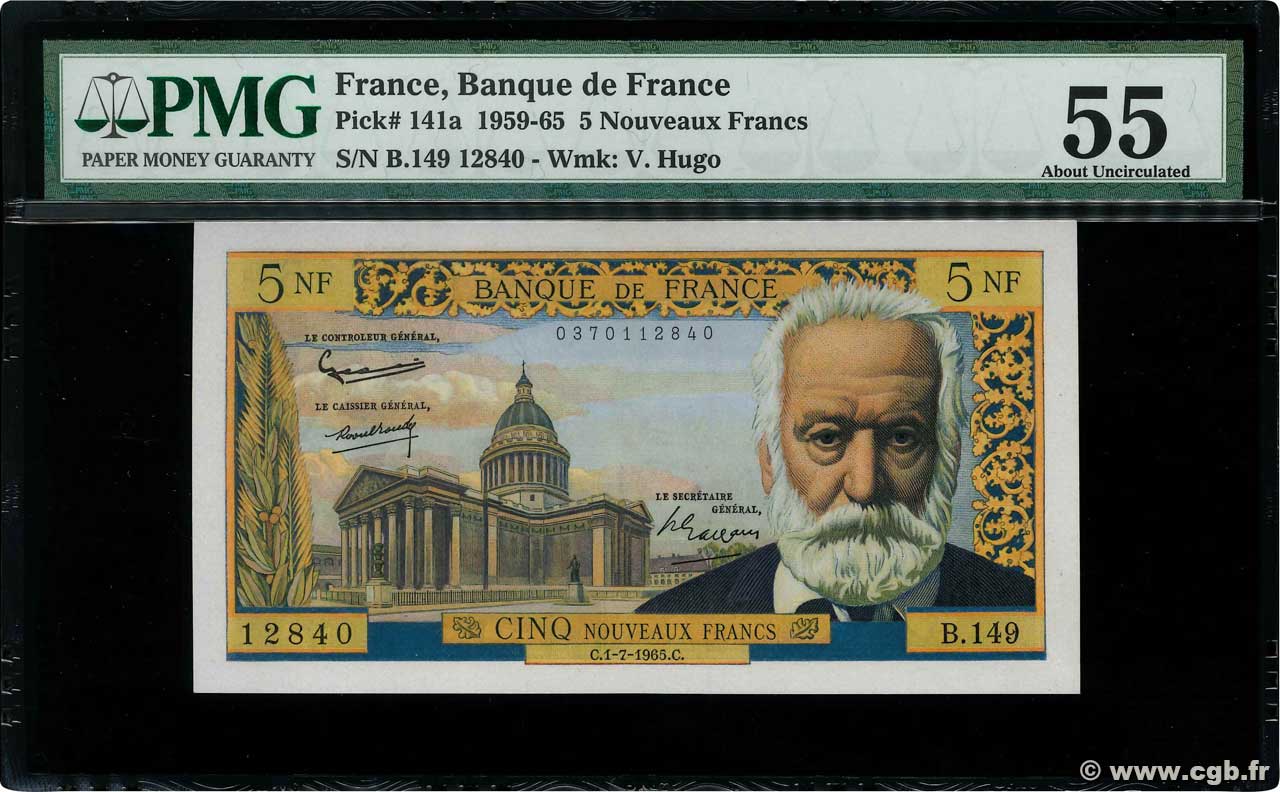 5 Nouveaux Francs VICTOR HUGO FRANCIA  1965 F.56.19 q.AU
