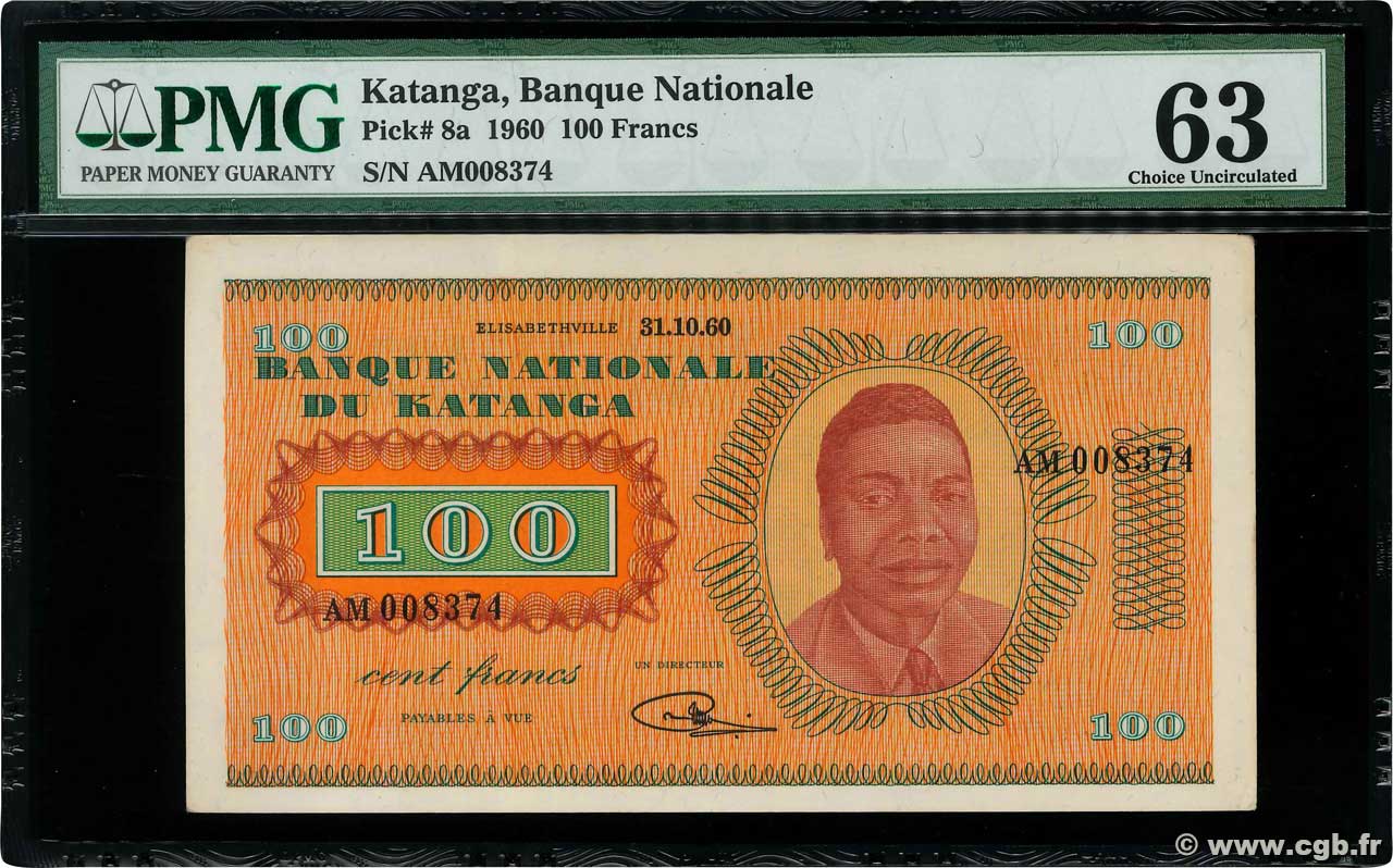 100 Francs KATANGA  1960 P.08a q.FDC