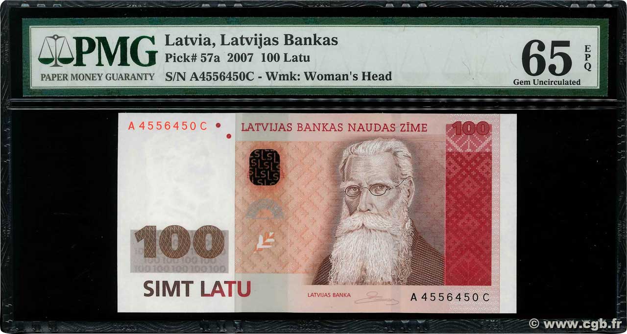 100 Latu LATVIA  2007 P.57a UNC
