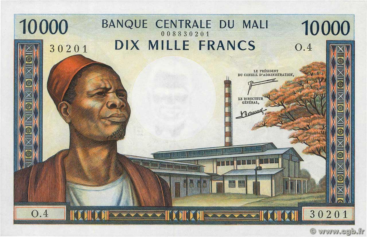 10000 Francs MALí  1970 P.15e FDC