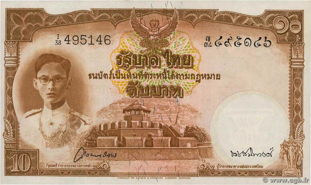 10 Baht THAILAND  1948 P.071b UNC-