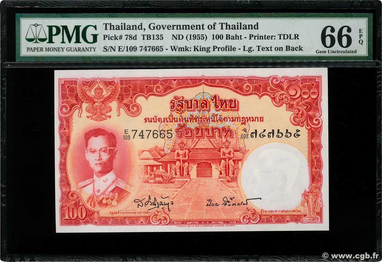 100 Baht THAILAND  1955 P.078d fST+
