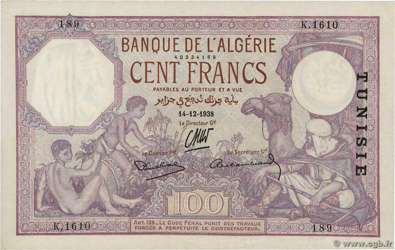 100 Francs TUNISIA  1938 P.10c XF