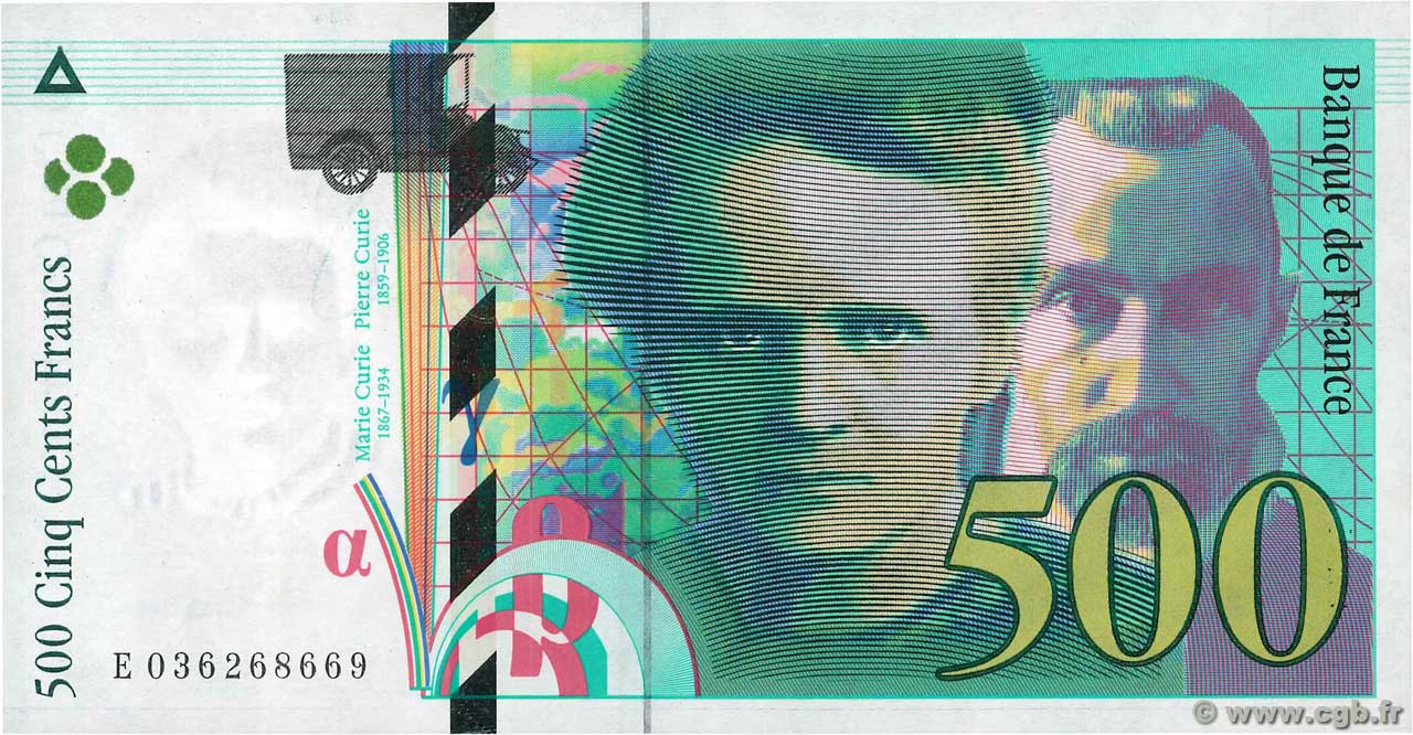 500 Francs PIERRE ET MARIE CURIE FRANCIA  1996 F.76.03 SC+