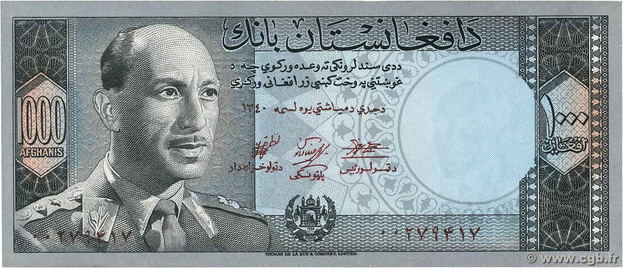 1000 Afghanis AFGHANISTAN  1961 P.042a SPL+