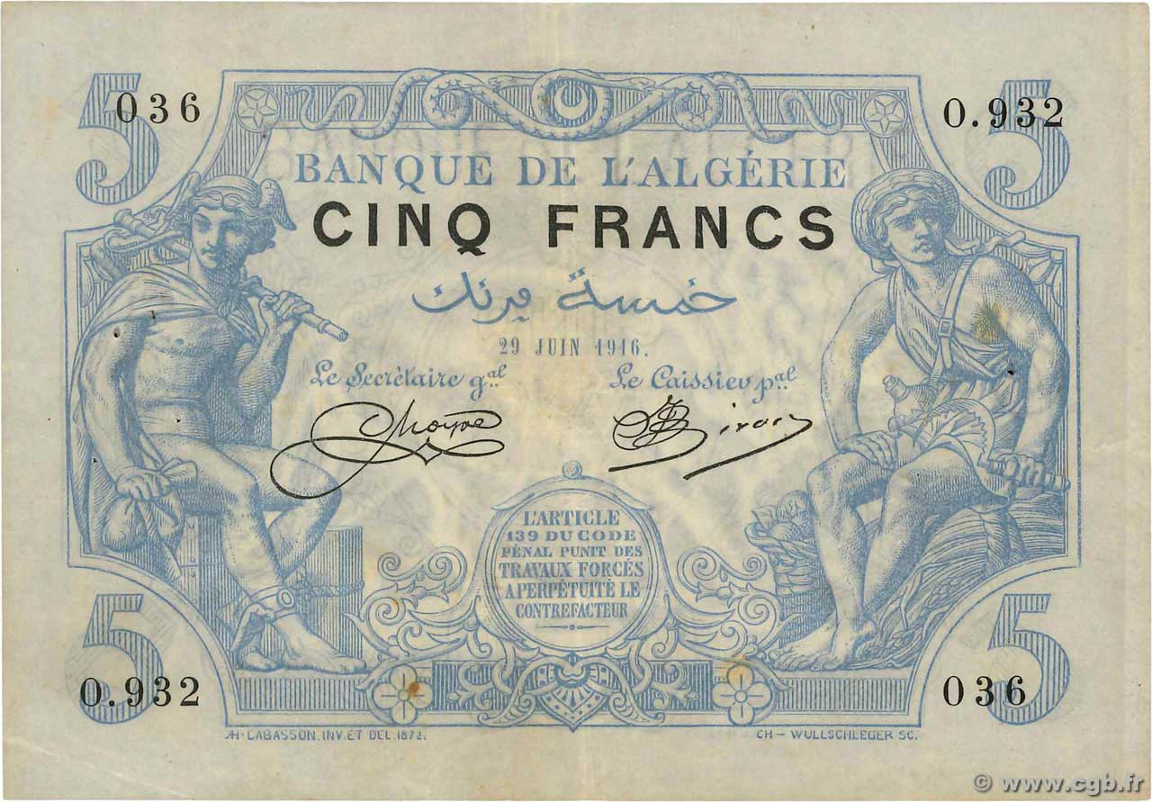 5 Francs ALGERIA  1916 P.071a VF