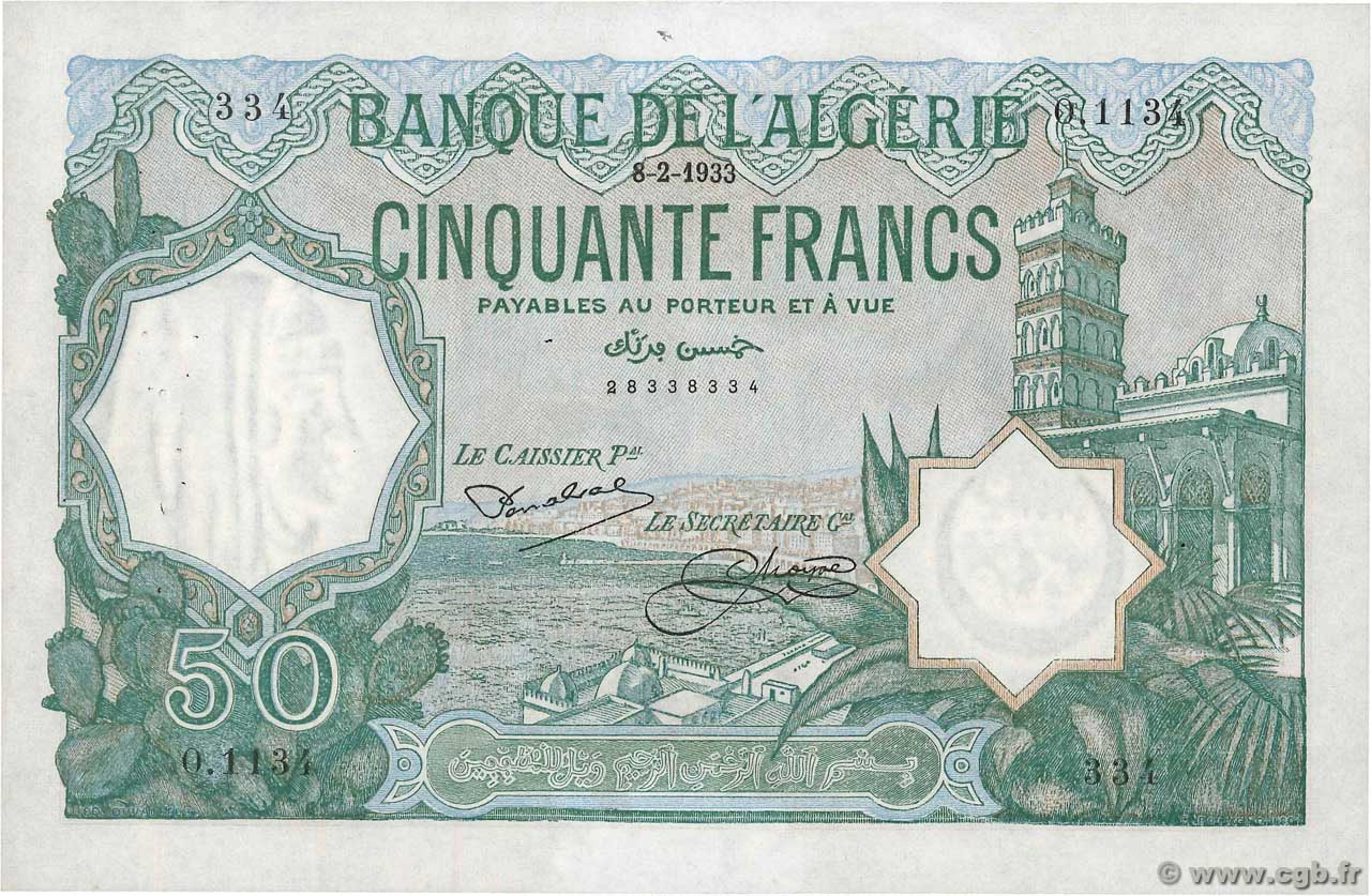 50 Francs ALGERIA  1933 P.080a VF