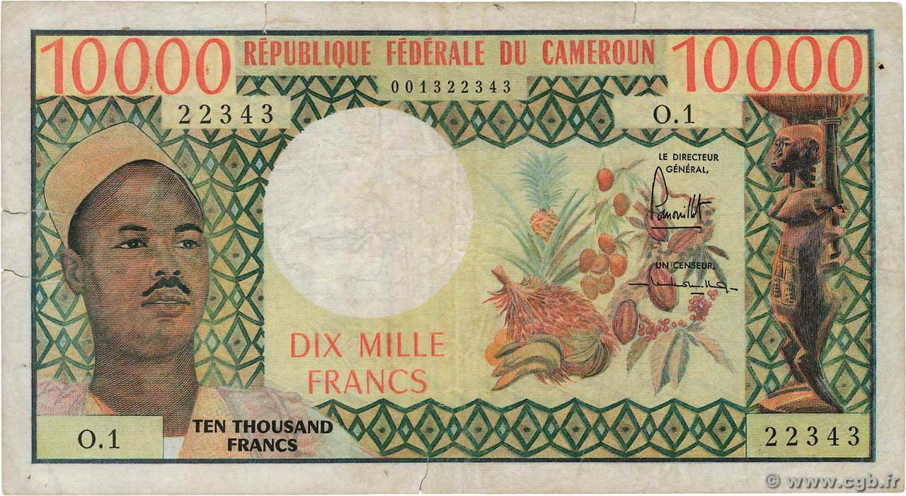10000 Francs CAMEROUN  1972 P.14 TB
