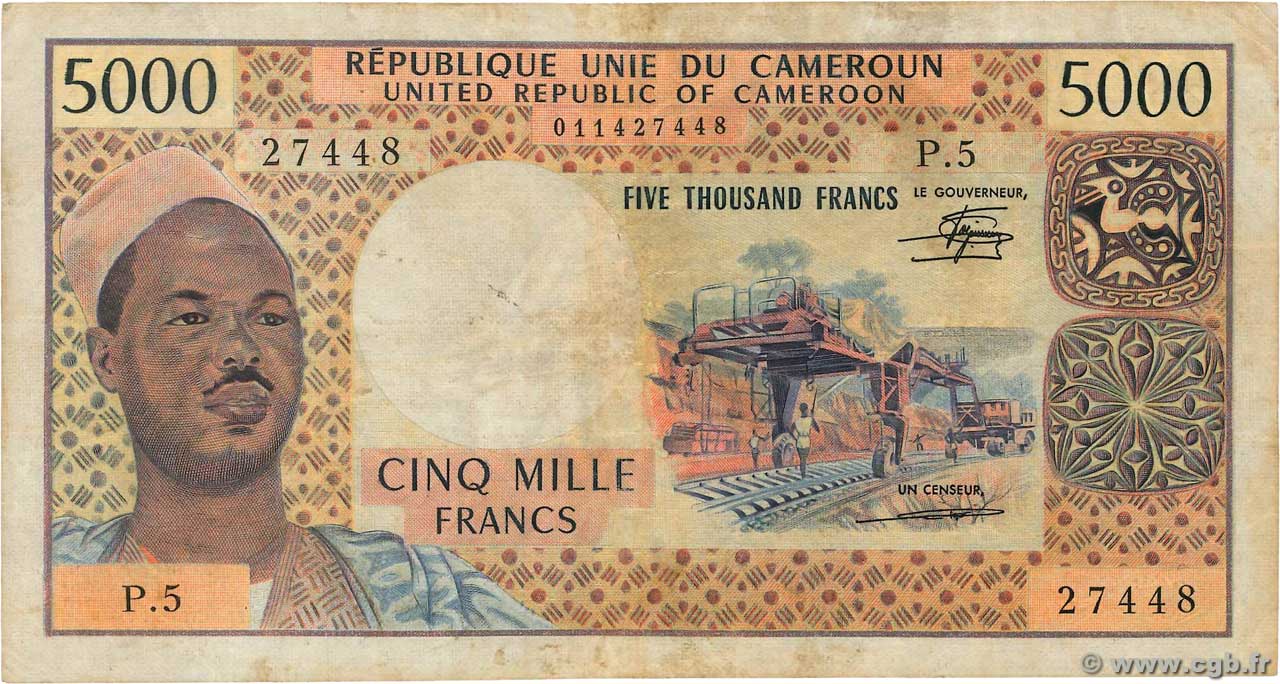 5000 Francs KAMERUN  1974 P.17c S