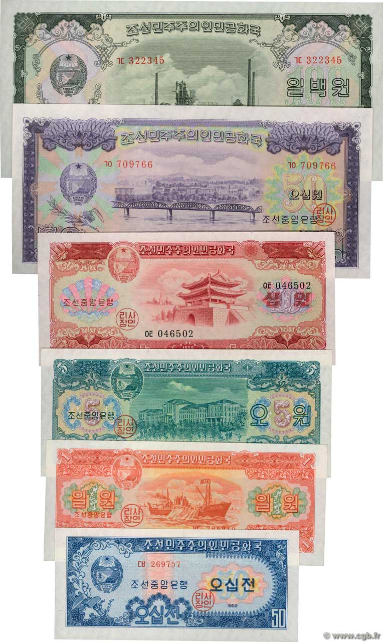 50 Chon, 1 au 100 Won Lot NORTH KOREA  1959 P.12 au P.17 UNC-