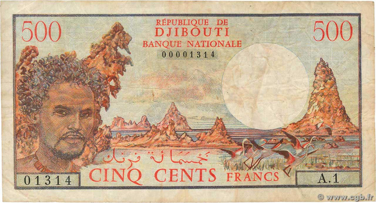 500 Francs Petit numéro YIBUTI  1979 P.36a BC