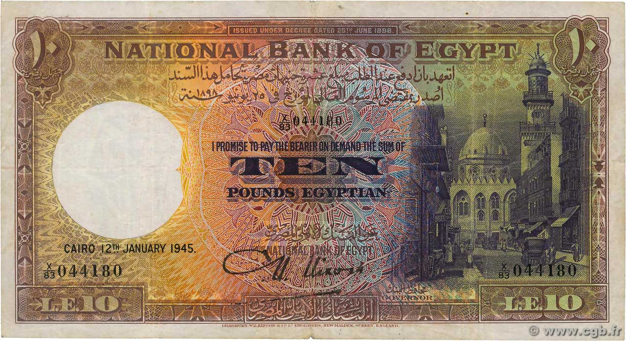 10 Pounds EGITTO  1945 P.023b q.BB