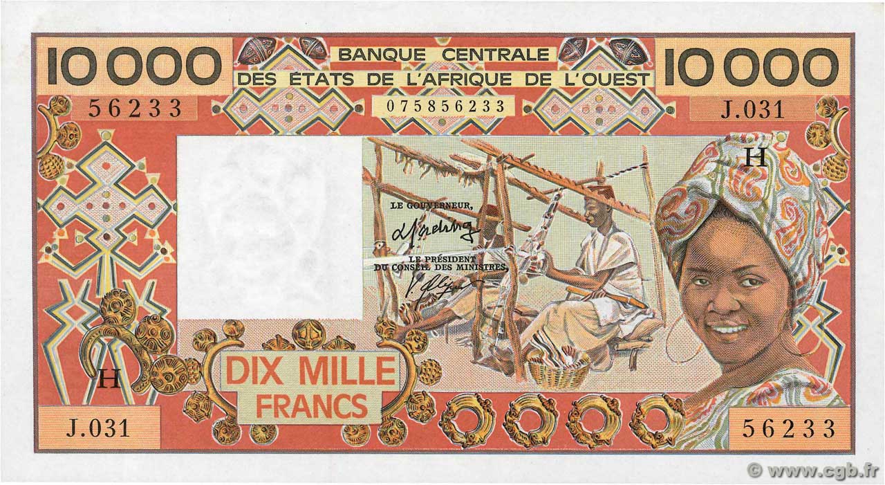 10000 Francs ESTADOS DEL OESTE AFRICANO  1986 P.609Hh SC