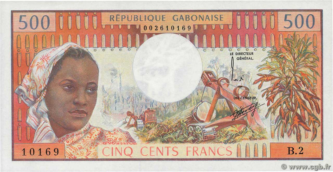 500 Francs GABóN  1973 P.02a FDC