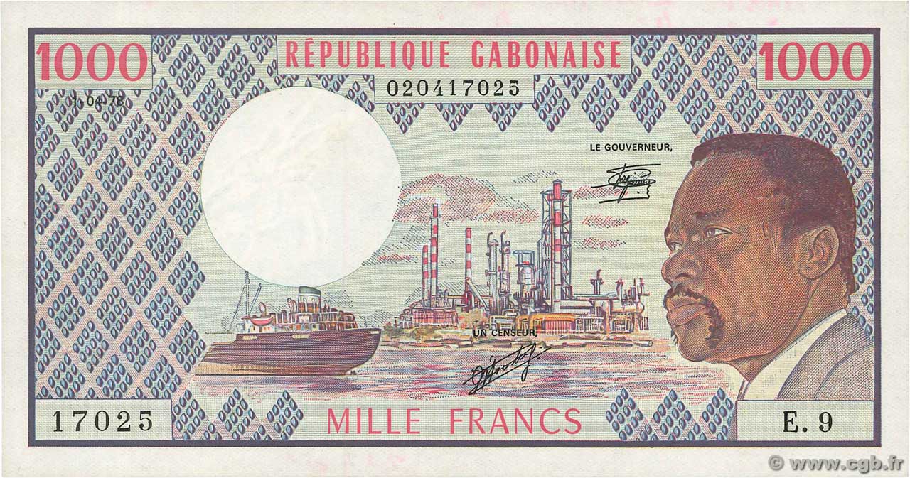 1000 Francs GABON  1978 P.03d AU+