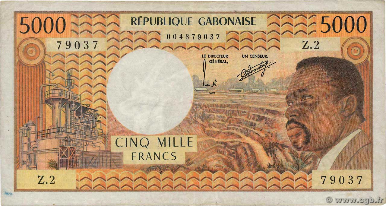 5000 Francs  GABON  1974 P.04b F