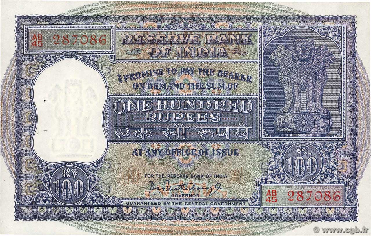 100 Rupees INDE  1962 P.045 SUP