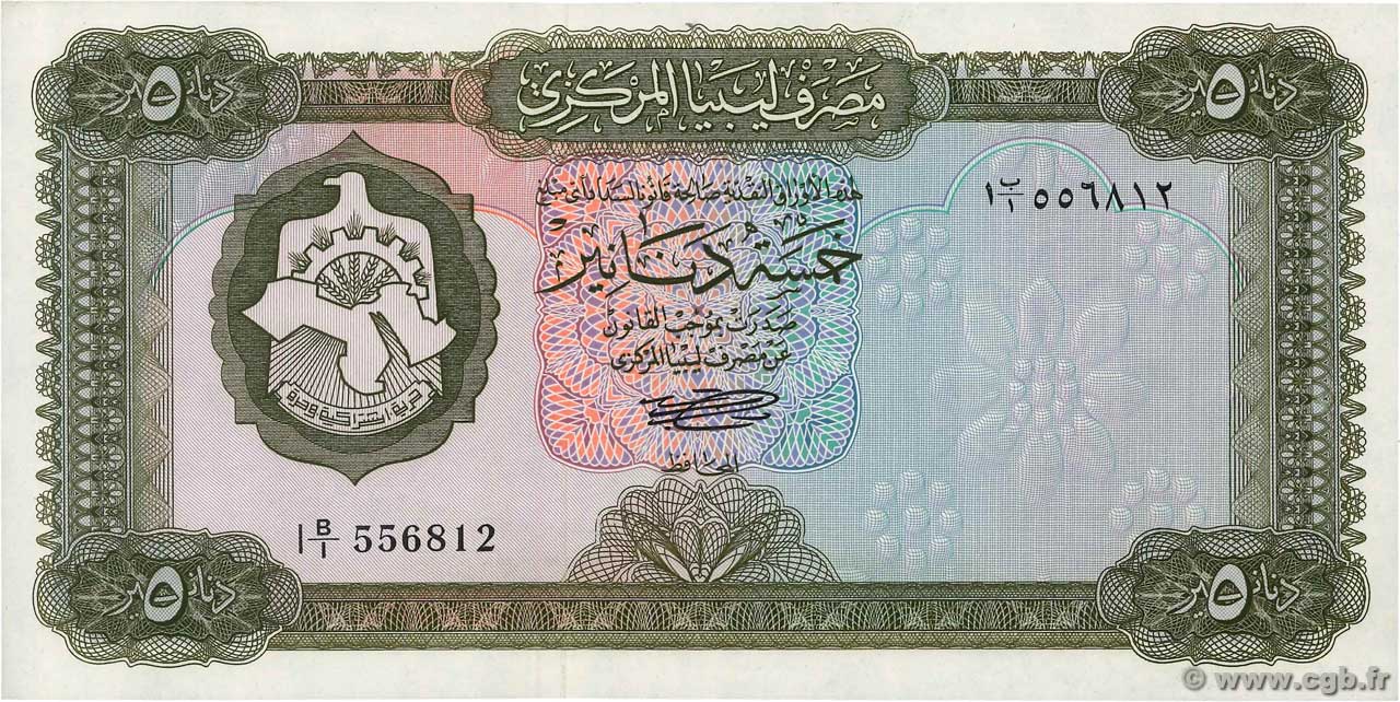 5 Dinars LIBYA  1971 P.36a UNC-