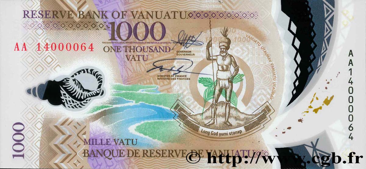 1000 Vatu Petit numéro VANUATU  2014 P.13 FDC